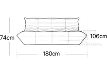 Modular Bean Bag Lazy Chair 1 seater + 3 Seater Made To Order
